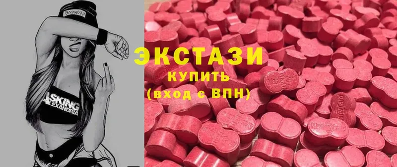 Ecstasy Philipp Plein  Козельск 