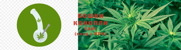 кокс Бронницы